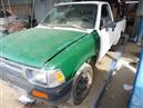 1992 Toyota Truck White Standard Cab 2.4L MT 2WD #Z22741